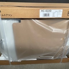 新品未開封 ルームエアコン 6畳 ハイセンス HA-S22D-Wの画像