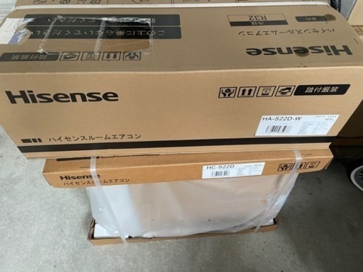 新品未開封 ルームエアコン 6畳 ハイセンス HA-S22D-W