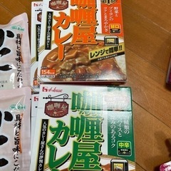 食品詰め合わせ　取引中ですの画像