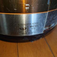 ステンレスポットの画像