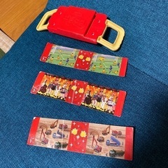 【送料無料】おかあさんといっしょ すりかえ仮面の画像