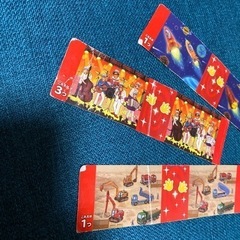 【送料無料】おかあさんといっしょ すりかえ仮面の画像