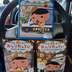 子供絵本　おしりたんてい　3冊②