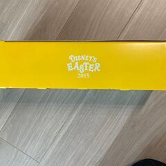 ディズニー　グラスコップ　４個入り　未使用の画像
