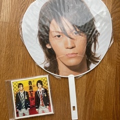 青春アミーゴCDと亀梨和也うちわ