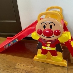 【取引中】アンパンマンすべり台