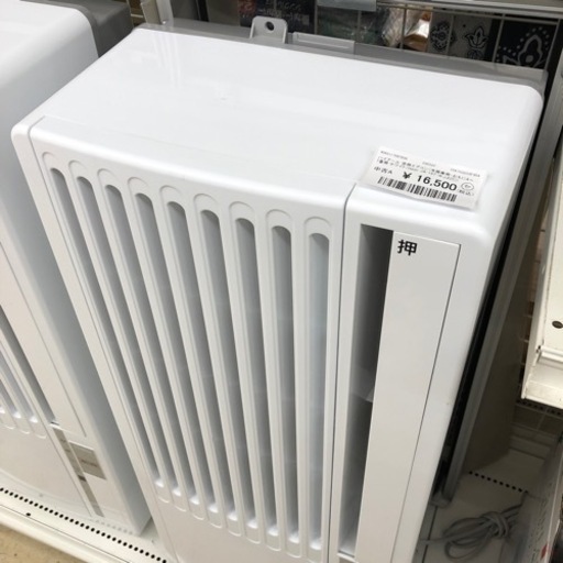 ハイアール　窓用エアコン JA-16T-W