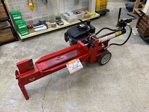 MTD　エンジン式小型薪割り機　LS8【中古品】