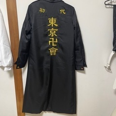 値下げしました。東京リベンジャーズコスプレ　マイキーモデル