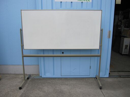 脚付両面ホワイトボード　Ｗ１８００　片面シール跡等あり
