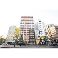これを見たアナタは★超ラッキー★本日中のお申し込みで5万円GET...