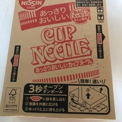 カップラーメン　29個