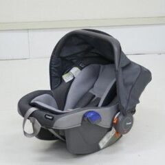 新生児〜1歳用　プリムベビーEG カラー：グレー