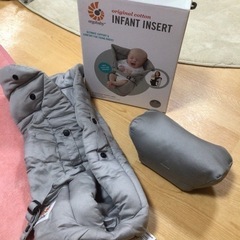 【美品】エルゴインファントインサート　オリジナルコットン　グレー