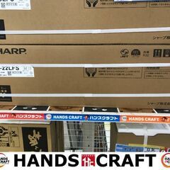 ✨エアコン　シャープAC-22LFS　20年製　2,2㎾　未使用品✨うるま市田場✨