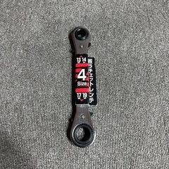 板ラチェットレンチ13.14.17.19