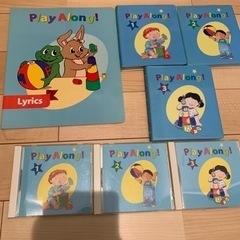 最終価格☆DWE ディズニー英語システム　色々セット！　未使用品入りの画像