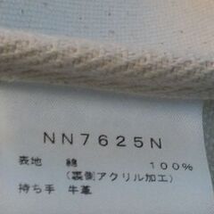 THE NORTH FACE ノースフェイス　2ウェイ　トートバッグの画像