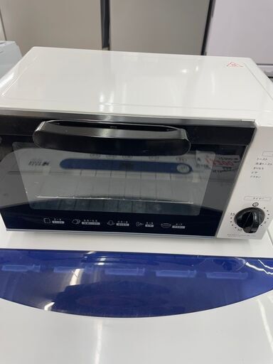 リサイクルショップどりーむ鹿大前店　No１６５６　オーブントースター　ユアサ　2019年製　中古　動作確認OK