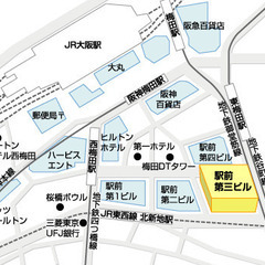 JR大阪駅から徒歩5分・地下街直結・1坪スペース