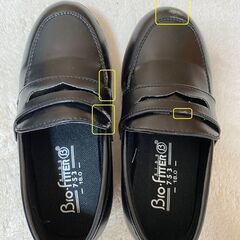 Bio fitter キッズコインローファー キッズの画像