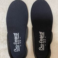 Bio fitter キッズコインローファー キッズの画像