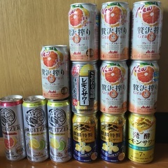 【決まりました】酎ハイ チューハイ　13本