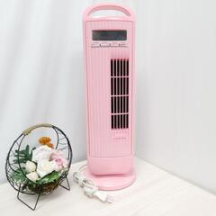 ★☆アピックスインターナショナル☆ミニタワーファン☆DFT-78...