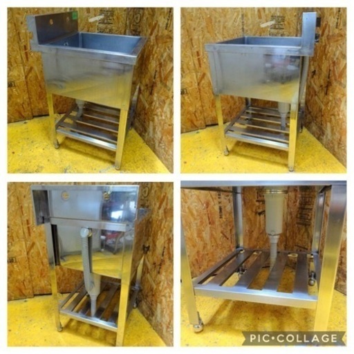 (654-0) 業務用 ステンレス 1槽シンク W500D600H800BG90 中古品 一槽 流し台 厨房機器 飲食店 店舗 大阪府