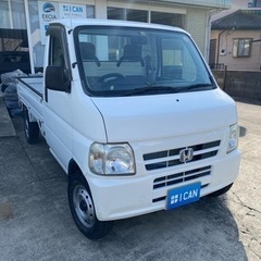 軽トラ　ホンダアクティT 4WD パワステ