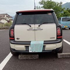 ミニクーパー クラブマン R55 平成26年式の画像