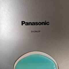 パナソニック　スチームフットスパ　EH2862Pの画像