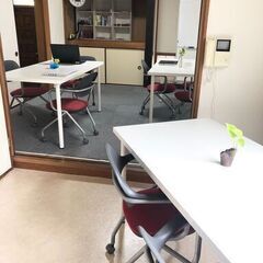【うつ等精神疾患でお悩みの方】 6月WRAP（ラップ） 体験会 - 船橋市