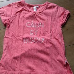 半袖３枚セット✨100センチキッズ女の子かわいいTシャツ💞名前記載なし✨の画像