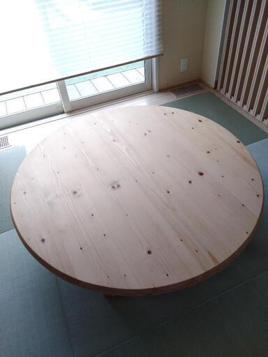 天然木テーブル直径120cm