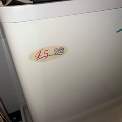 HITACHI PS-H45L