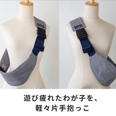 ダッコルト