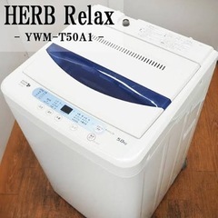 決まりました。