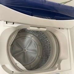 決まりました。の画像