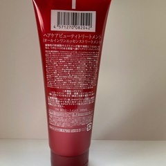 【新品】アスカ　ヘアトリートメントの画像
