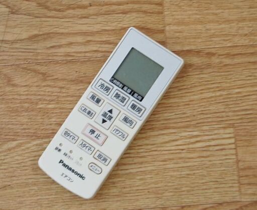 Panasonic ルームエアコン CS-283CFR-W 冷暖房除湿タイプ 2013年製 8畳