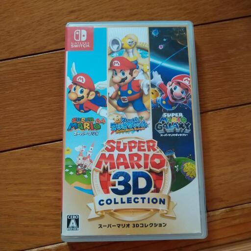ニンテンドースイッチカセット　スーパーマリオ3D