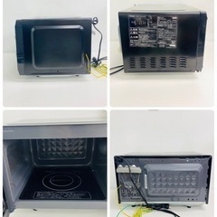 引き取り者様決定‼️I※ IRIS OHYAMA EMO-F518-5-B 電子レンジ 50Hz専用 東日本専用 ブラック アイリスオーヤマ の画像