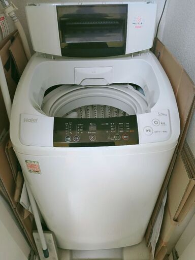 洗濯機 Haier JW-K50H 2015年製