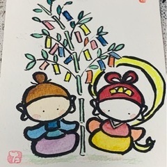 筆ペンで描くユニークな己書筆文字講座の画像