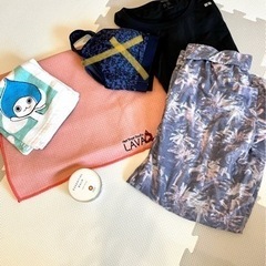 【LAVA含む】ヨガセット。中古