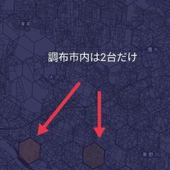 【値下げ】Helium暗号通貨マイニング端末【新品・未使用】の画像