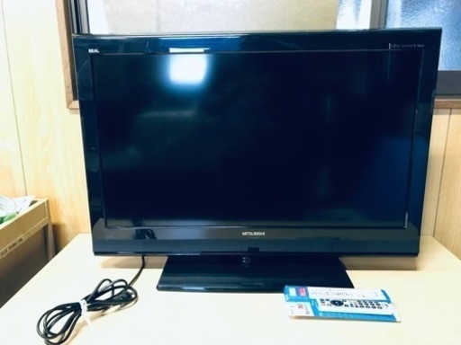 ET350番⭐️MITSUBISHI液晶カラーテレビ⭐️