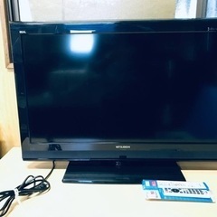 ET350番⭐️MITSUBISHI液晶カラーテレビ⭐️