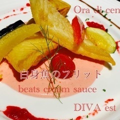 キッチンスタッフ追加募集の画像